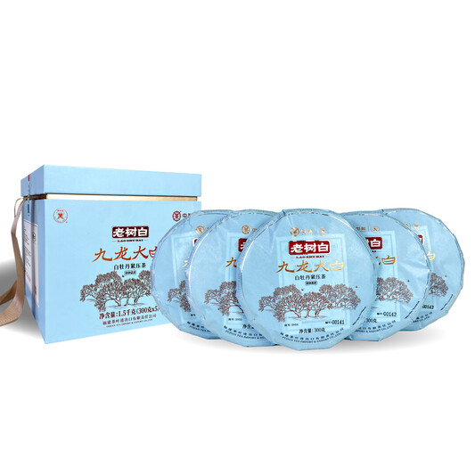Butterfly Brand 5955 (22) "Jiu Long Da Bai" Old Tree White Peony (Bai Mu Dan) White Tea Compressed Tea (5 Cakes per Tube - 5 x 300g)